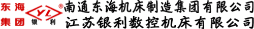 溫州浙上倉(cāng)儲(chǔ)設(shè)備有限公司
